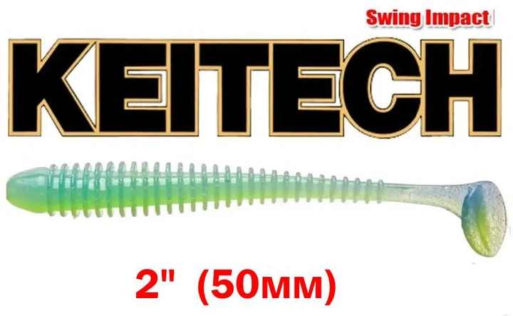 Силиконовая приманка Keitech Swing Impact 2" (50 мм) Цвет pal#03 ice chartreuse - Фото 1 Силиконовая приманка Keitech Swing Impact 2" (50 мм) Цвет pal#03 ice chartreuse - изображение 1