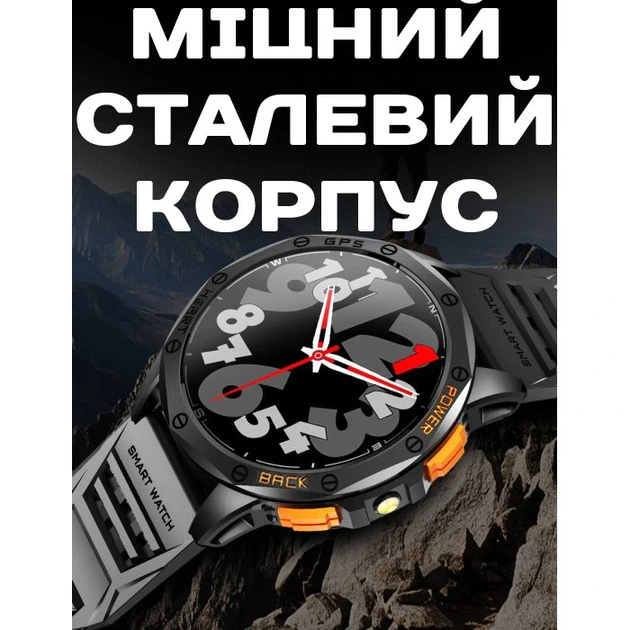 Розумний смарт годинник Smart GPS Max ArmyGreen, 2 ремінці - изображение 4