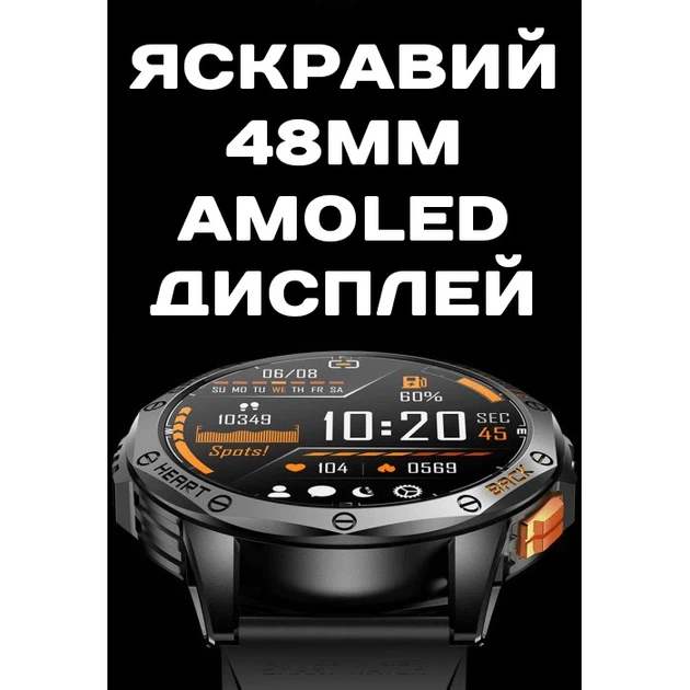 Розумний смарт годинник Smart GPS Max ArmyGreen, 2 ремінці - изображение 6