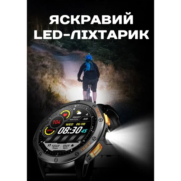 Розумний смарт годинник Smart GPS Max ArmyGreen, 2 ремінці - изображение 7