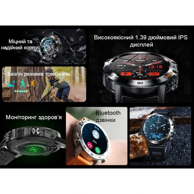 Розумний смарт годинник Smart Delta K52 Black, 2 ремінці - Фото 7 Розумний смарт годинник Smart Delta K52 Black, 2 ремінці - изображение 7