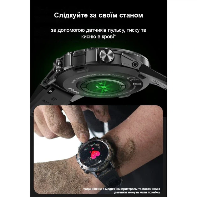 Розумний смарт годинник Smart Delta K52 Black, 2 ремінці - Фото 10 Розумний смарт годинник Smart Delta K52 Black, 2 ремінці - изображение 10