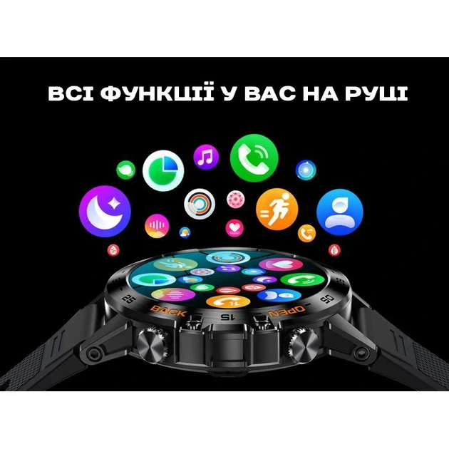 Розумний смарт годинник Smart Delta K52 Black, 2 ремінці - Фото 12 Розумний смарт годинник Smart Delta K52 Black, 2 ремінці - изображение 12