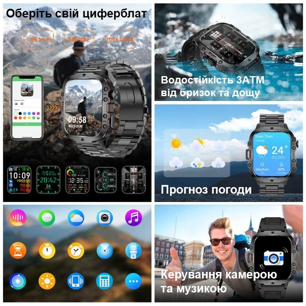 Розумний смарт годинник Smart Expert Nano Rubber, 2 ремінці - Фото 7 Розумний смарт годинник Smart Expert Nano Rubber, 2 ремінці - зображення 7
