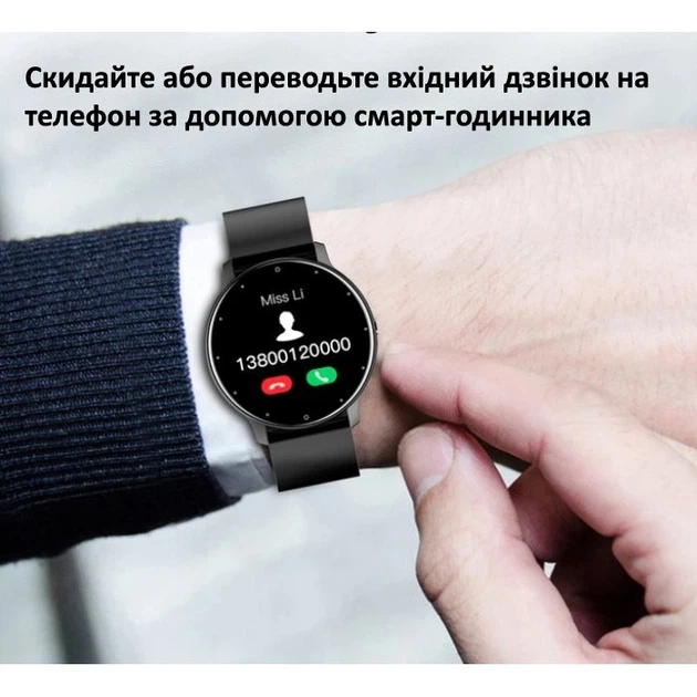 Розумний смарт годинник Smart Classic Black - зображення 7