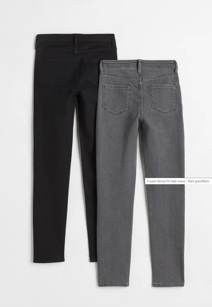Набір із 2-х пар Джинсів Skinny Fit High Jeans для дівчаток H&M 140 (9-10 років) Чорний/Сірий - Фото 4 Набір із 2-х пар Джинсів Skinny Fit High Jeans для дівчаток H&M 140 (9-10 років) Чорний/Сірий - зображення 4
