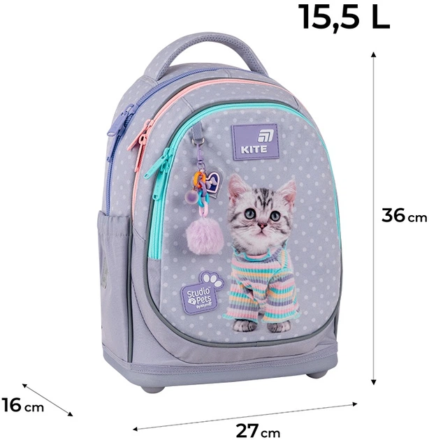 Рюкзак ортопедичний Kite Education Studio Pets 36x27х16 см 15.5 л Сірий (SP26-724S) - зображення 3