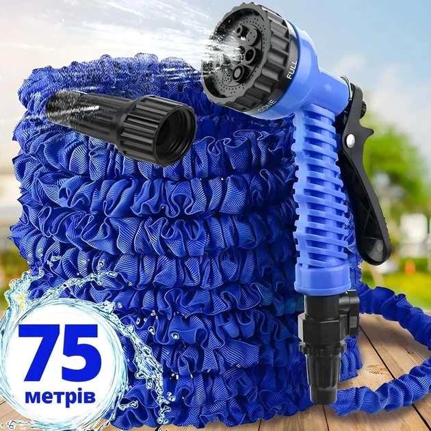 Шланг для поливу 75 метрів XHose, садовий поливальний шланг з розпилювачем - зображення 9