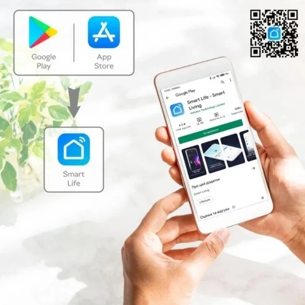 Wi-Fi розетка Tuya, Разумная розетка с Power monitor Смарт 20 Ампер Нова! - Фото 7 Wi-Fi розетка Tuya, Разумная розетка с Power monitor Смарт 20 Ампер Нова! - изображение 7