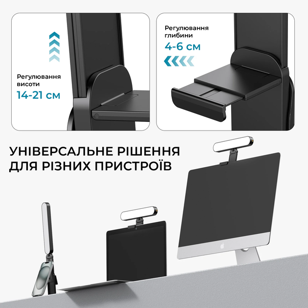 LED світло для стримів та відеоконференцій OfficePro SL500B Black з дистанційним керуванням - Фото 13 LED світло для стримів та відеоконференцій OfficePro SL500B Black з дистанційним керуванням - зображення 13