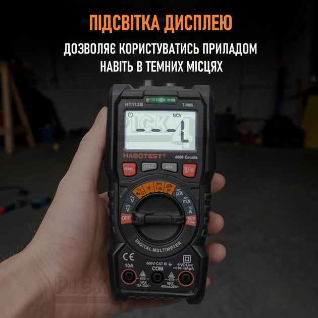 Мультиметр цифровой Habotest 113B Черный - изображение 3