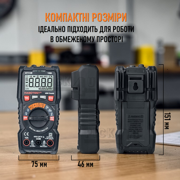 Мультиметр цифровой Habotest 113B Черный - изображение 8