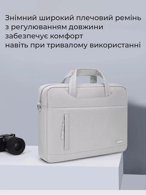 Сумка для ноутбука через плечо мужская женская серая 15 16 дюймов деловой портфель под ноутбук для аксессуаров защитный чехол серый - Фото 6 Сумка для ноутбука через плечо мужская женская серая 15 16 дюймов деловой портфель под ноутбук для аксессуаров защитный чехол серый - изображение 6