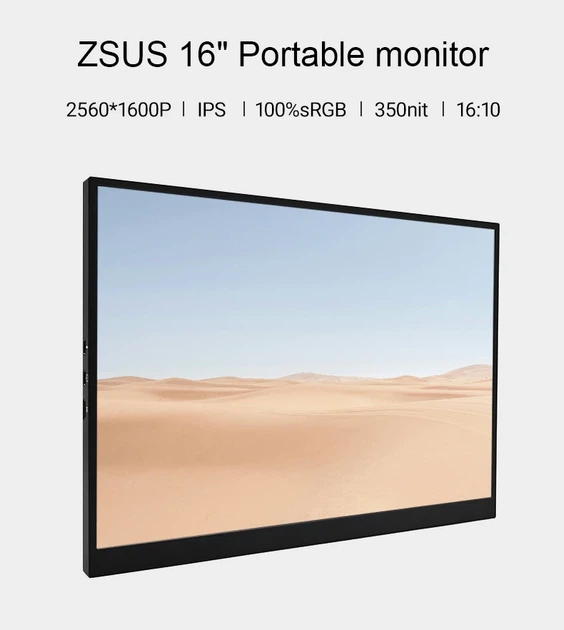 Портативный монитор ZSUS 16A-2K black 2560*1600 - изображение 2