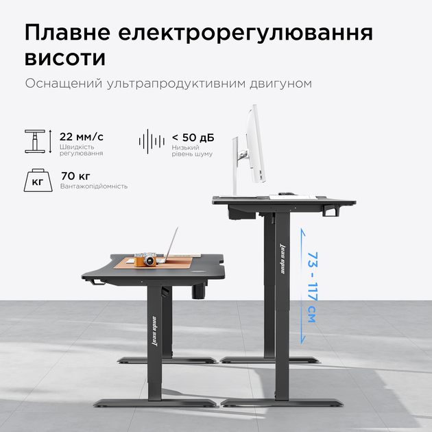 Стіл з електрорегулюванням висоти Anda Seat Xtreme Pro 1600x800 Black - зображення 10