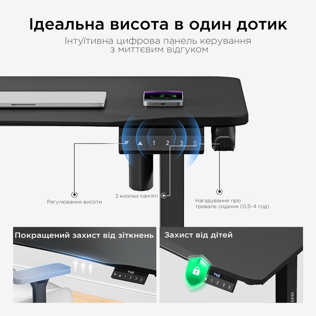 Стіл з електрорегулюванням висоти Anda Seat Xtreme E 1600x800 Black - зображення 11