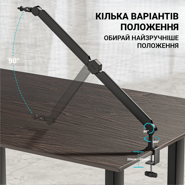 Стойка-пантограф Fifine BM66 - изображение 10