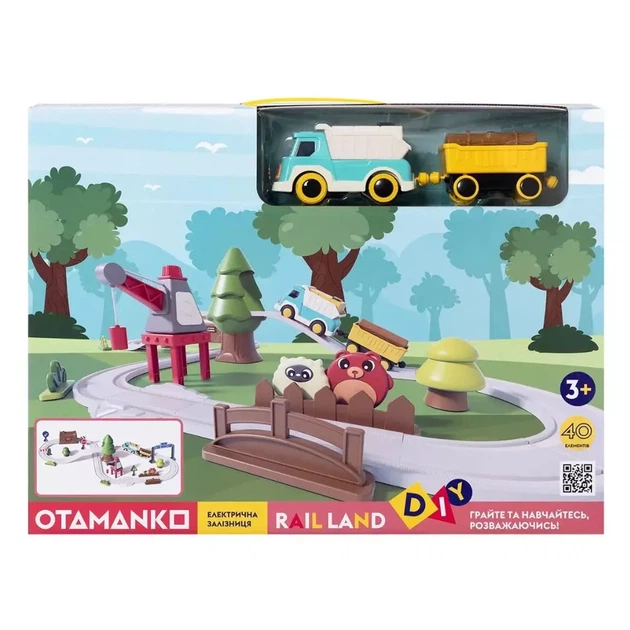 Ігровий набір Otamanko Електрична залізниця Rail Land 40 деталей (532.02.90) - Фото 1 Ігровий набір Otamanko Електрична залізниця Rail Land 40 деталей (532.02.90) - изображение 1
