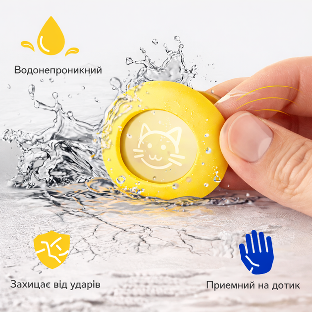 М’який тримач для нашийника з відділенням під AirTag жовтий - зображення 3