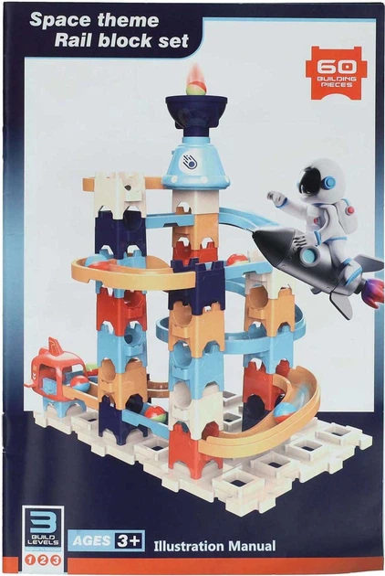Конструктор Han Bo Toy Ball Track Dash Космос 60 елементів 7895959 (8713218063546) - зображення 5