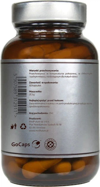 Дієтична добавка MedFuture Pureline Nutrition Солом'янка їжакова Lion's mane 60 капсул (5907589312911) - зображення 3