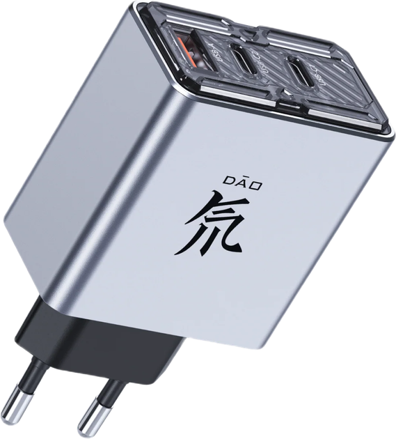 Мережевий зарядний пристрій Nubia RedMagic DAO 80W GaN Silver (NUB-80W) - зображення 2