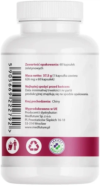 Дієтична добавка MedFuture Берберин 98% 500 мг 60 капсул (5905669222792) - зображення 3