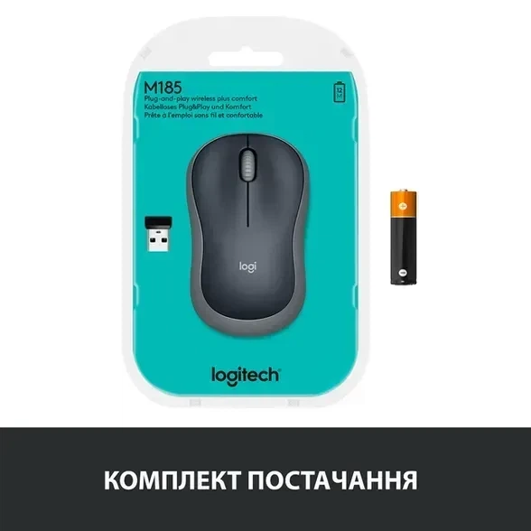 Миша Logitech M185 Grey (910-002235) - изображение 11