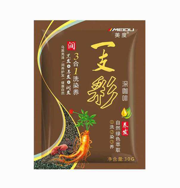 Шампунь-фарба для волосся MEIDU Hair Dye Shampoo 3-в-1 з екстрактом женьшеню, 30 мл Brown - Фото 2 Шампунь-фарба для волосся MEIDU Hair Dye Shampoo 3-в-1 з екстрактом женьшеню, 30 мл Brown - изображение 2