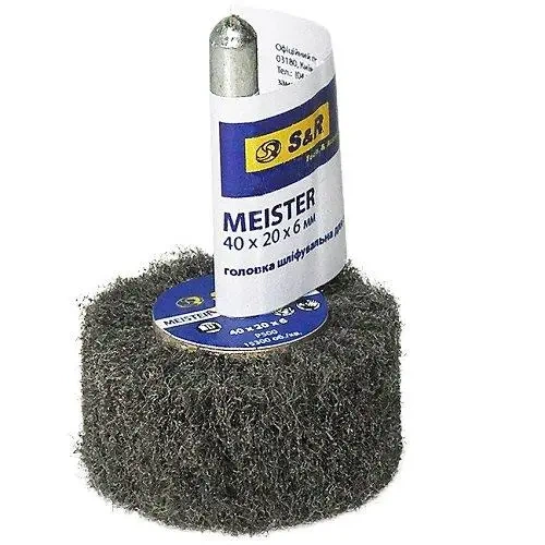 Головка шліфувальна S&R Meister 40*20*6 з.500 з нетканого матеріалу - Фото 1 Головка шліфувальна S&R Meister 40*20*6 з.500 з нетканого матеріалу - зображення 1