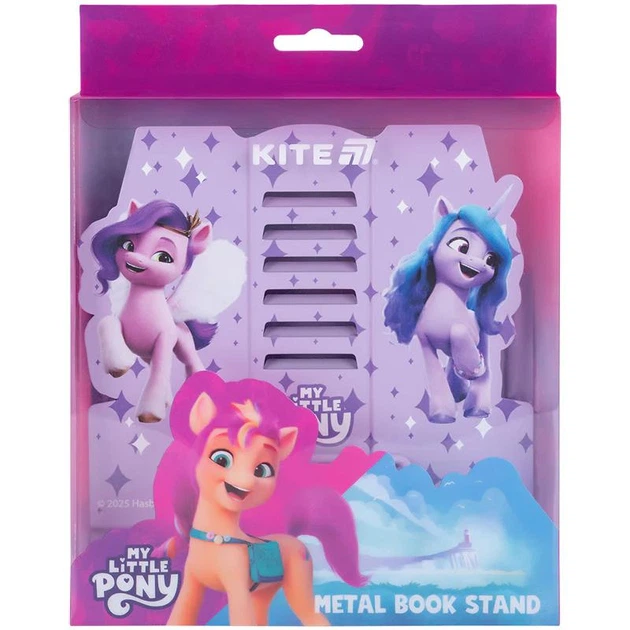 Подставка для книг Kite My Little Pony LP25-390, металлическая - изображение 3
