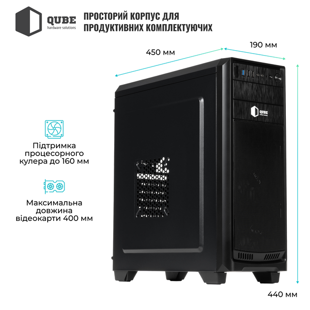 Корпус QUBE QBR09 Black (QBR09_WRNU3) - Фото 3 Корпус QUBE QBR09 Black (QBR09_WRNU3) - изображение 3