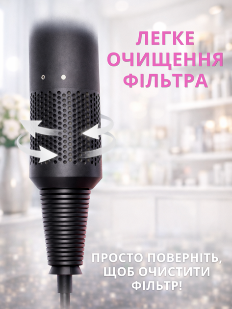 Професійний фен с бесщеточным мотором и ионной технологией и 5 насадками UFT Hairdryer - Фото 3 Професійний фен с бесщеточным мотором и ионной технологией и 5 насадками UFT Hairdryer - изображение 3