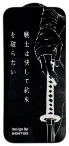 Захисне скло Senteo Katana Tempered Glass 2.5D iPhone 14 Pro Max/iPhone 15 Plus/iPhone 16 Plus Black - изображение 2