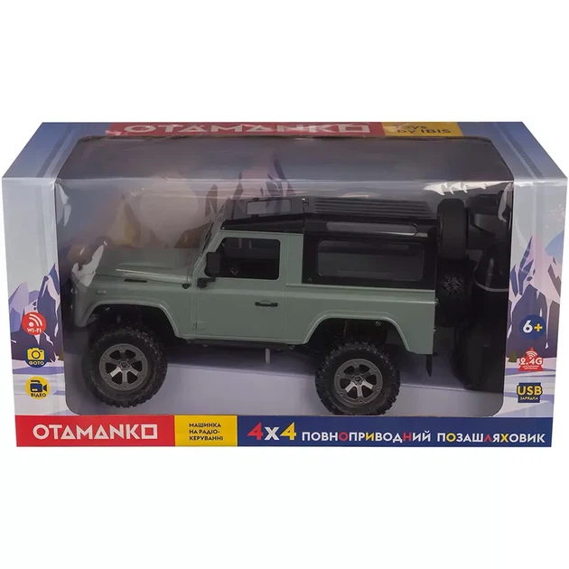 Машинка з камерою Otamanko на радіокеруванні зелений (532.01.41) - изображение 10