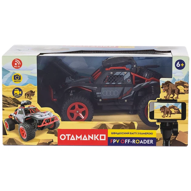 Машинка з камерою Otamanko Швидкісний баггі FPV OFF-ROADER на радіокеруванні (532.02.33) - Фото 8 Машинка з камерою Otamanko Швидкісний баггі FPV OFF-ROADER на радіокеруванні (532.02.33) - изображение 8