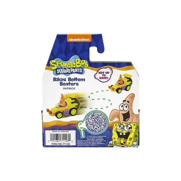 Фігурка SpongeBob SquarePants Човняр Патрік (FR71144/71146) - изображение 7