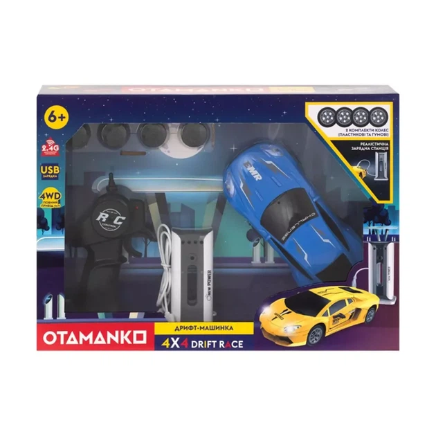 Машинка Otamanko Drift Race 4x4 на радіокеруванні синя (532.02.43) - Фото 4 Машинка Otamanko Drift Race 4x4 на радіокеруванні синя (532.02.43) - изображение 4