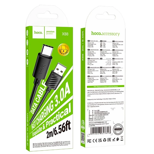 Кабель HOCO Type-C Gratified charging data cable X88 |2m, 3A| Black - Фото 5 Кабель HOCO Type-C Gratified charging data cable X88 |2m, 3A| Black - зображення 5