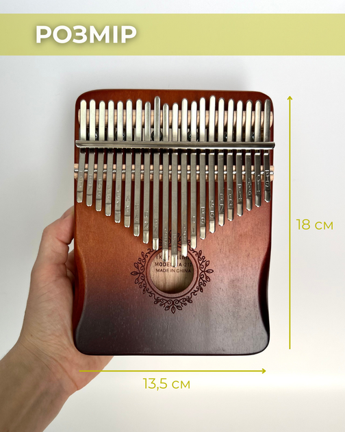 Калімба 21 клавіша портативний музичний інструмент Kalimba Soul ручне пальчикове піаніно - зображення 7