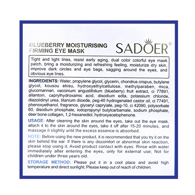 Патчі для шкіри навколо очей зволожувальні Sadoer Blueberry Moisturizing Eye Mask, 60 шт - Фото 4 Патчі для шкіри навколо очей зволожувальні Sadoer Blueberry Moisturizing Eye Mask, 60 шт - изображение 4