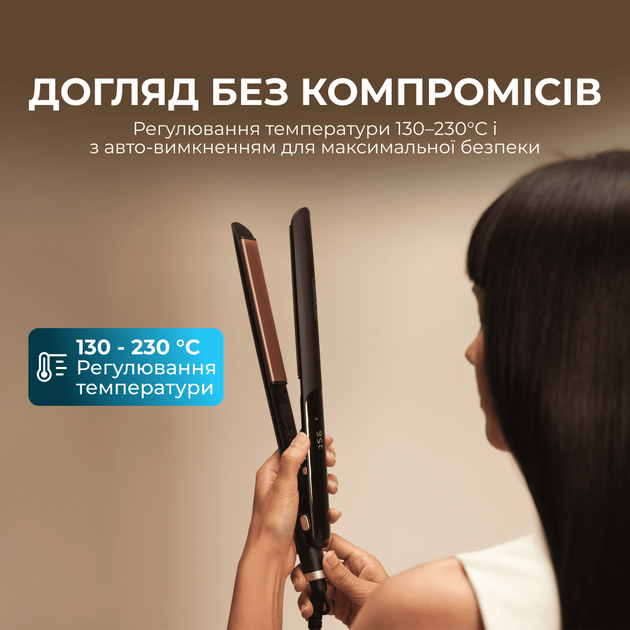 Выпрямитель для волос Cecotec Lisse Keratin Essence Champagne (A01_EU01_110363) - изображение 3