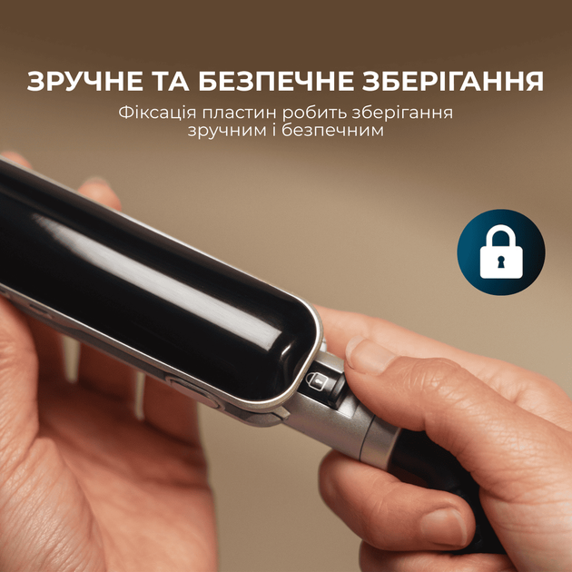 Выпрямитель для волос Cecotec Lisse Keratin Essence Champagne (A01_EU01_110363) - изображение 4