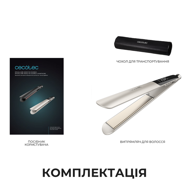 Выпрямитель для волос Cecotec Lisse Keratin Essence Champagne (A01_EU01_110363) - изображение 8