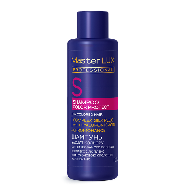 Шампунь для фарбованого волосся захист кольору Master LUX professional 100 мл - Фото 2 Шампунь для фарбованого волосся захист кольору Master LUX professional 100 мл - зображення 2