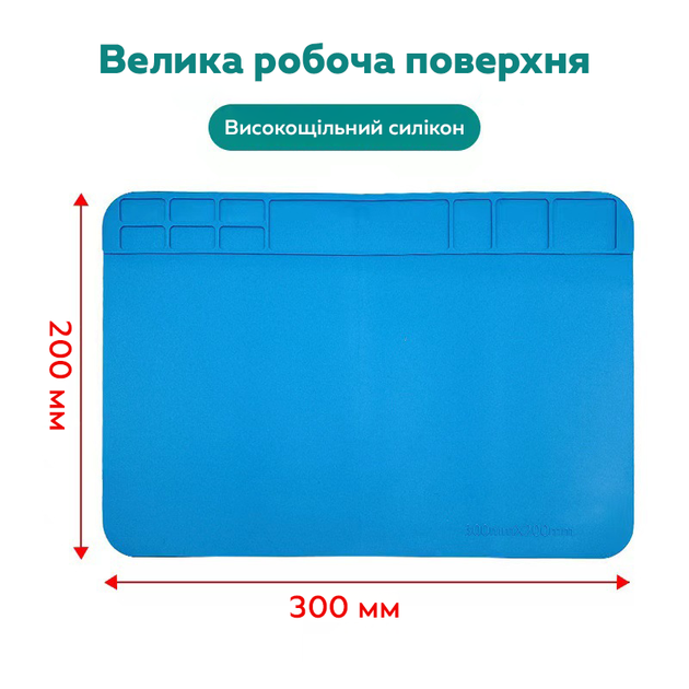Набір для пайки та ремонту електроніки 80W з мультиметром 22 в 1 SET-480 - зображення 6