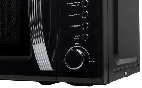 Микроволновая печь Liberton LMW-2083E Black - изображение 4