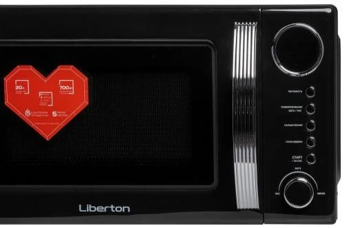 Микроволновая печь Liberton LMW-2083E Black - изображение 5