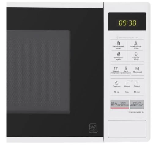 Микроволновая печь LG MS2042DY - изображение 3