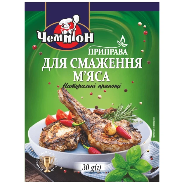 Приправа Чемпіон Для смаження м'яса 30 г - Фото 1 Приправа Чемпіон Для смаження м'яса 30 г - зображення 1